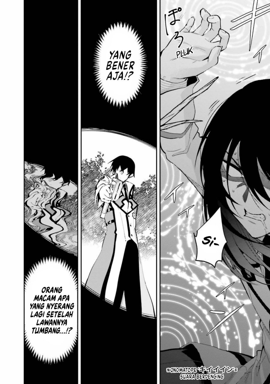 Baca Mahouka Koukou no Rettousei: Douran no Joshou-hen - Chapter 7 halaman 8