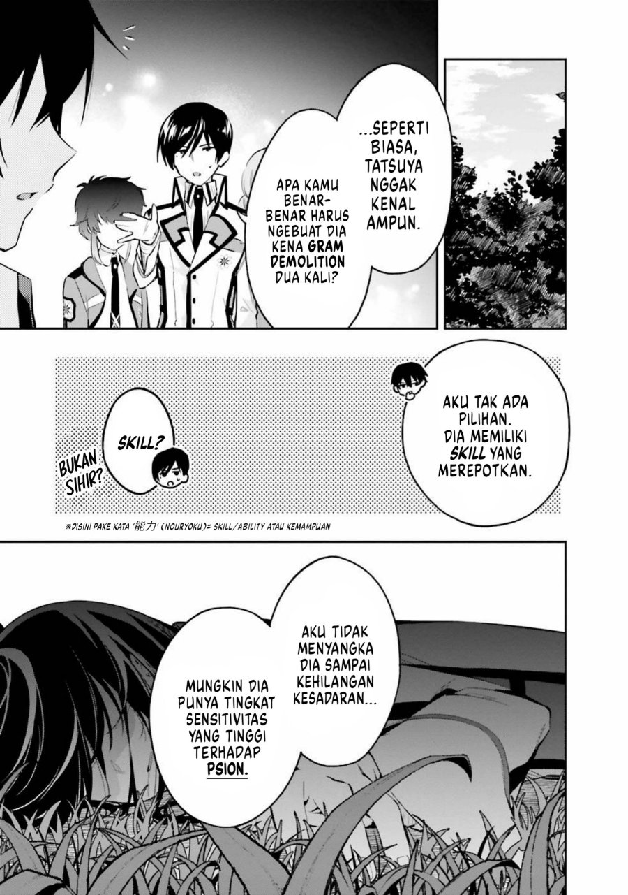 Baca Mahouka Koukou no Rettousei: Douran no Joshou-hen - Chapter 7 halaman 9