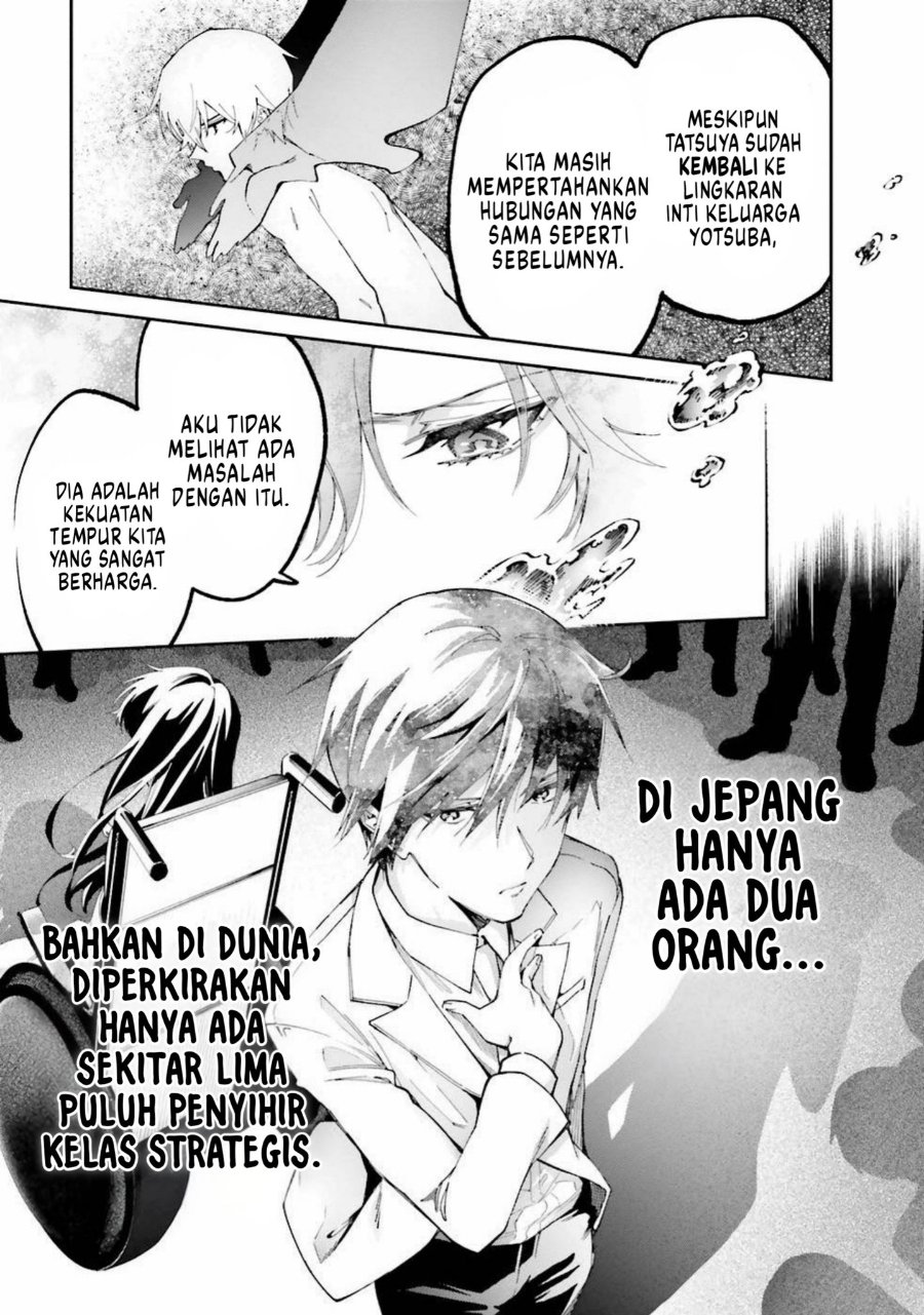 Baca Mahouka Koukou no Rettousei: Douran no Joshou-hen - Chapter 8 halaman 13