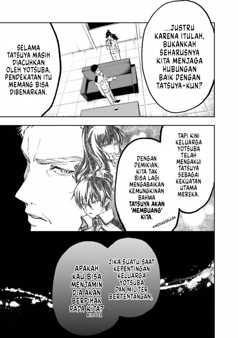 Baca Mahouka Koukou no Rettousei: Douran no Joshou-hen - Chapter 8 halaman 15