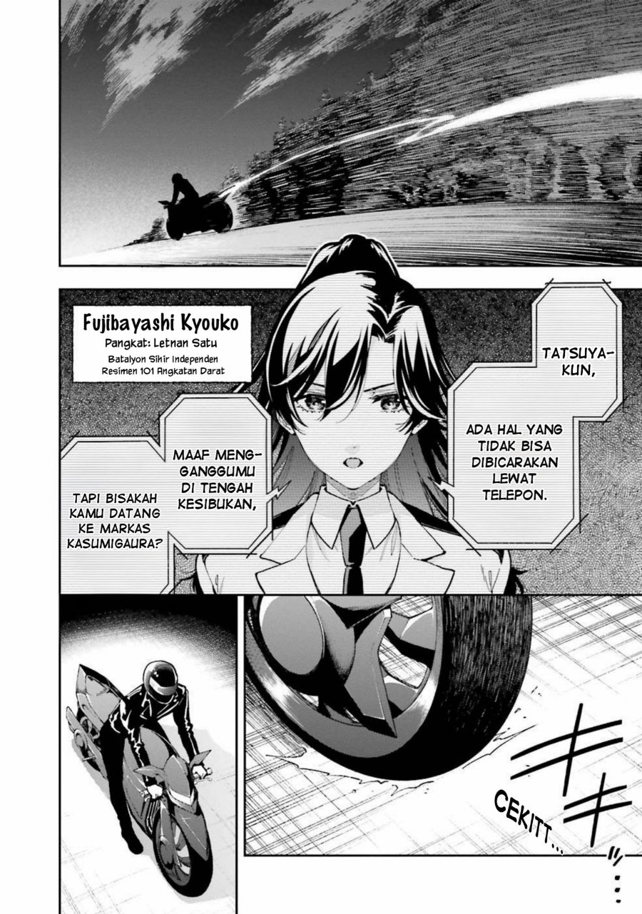 Baca Mahouka Koukou no Rettousei: Douran no Joshou-hen - Chapter 8 halaman 2