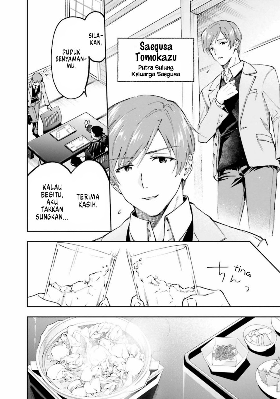 Baca Mahouka Koukou no Rettousei: Douran no Joshou-hen - Chapter 8 halaman 22