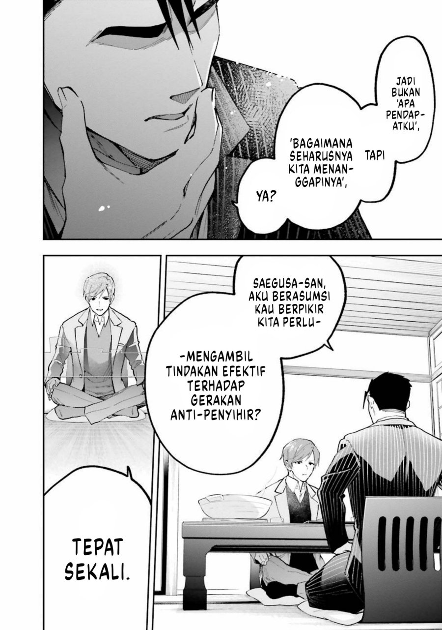Baca Mahouka Koukou no Rettousei: Douran no Joshou-hen - Chapter 8 halaman 24