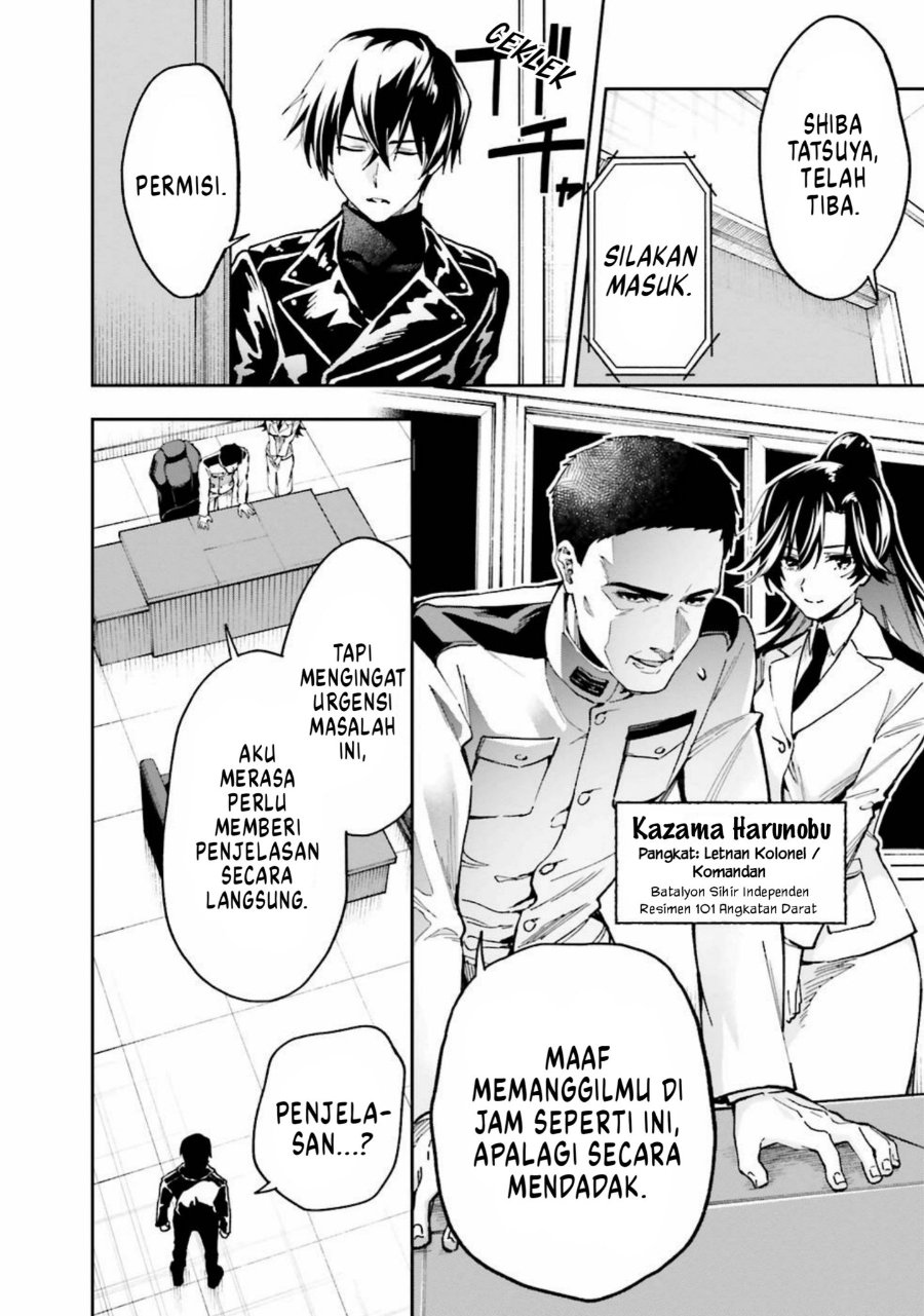 Baca Mahouka Koukou no Rettousei: Douran no Joshou-hen - Chapter 8 halaman 4