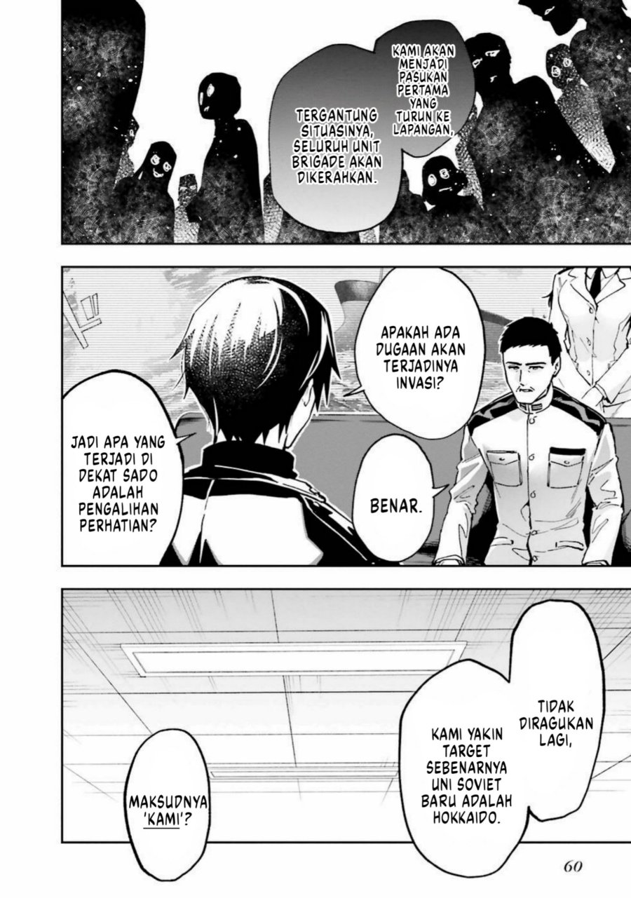 Baca Mahouka Koukou no Rettousei: Douran no Joshou-hen - Chapter 8 halaman 6