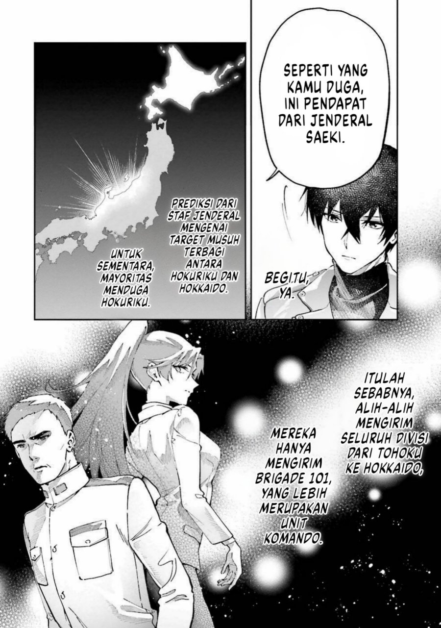 Baca Mahouka Koukou no Rettousei: Douran no Joshou-hen - Chapter 8 halaman 7
