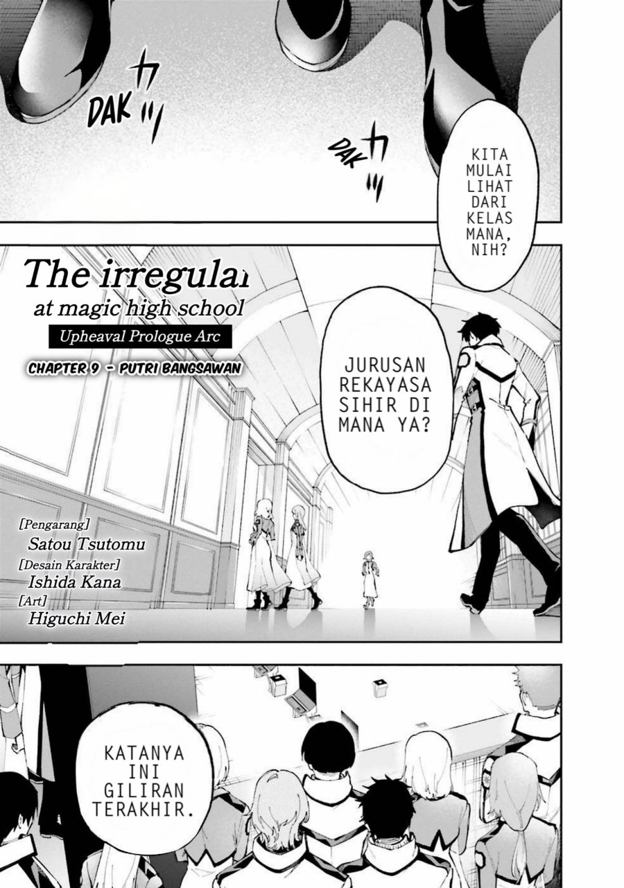 Baca Mahouka Koukou no Rettousei: Douran no Joshou-hen - Chapter 9 halaman 1