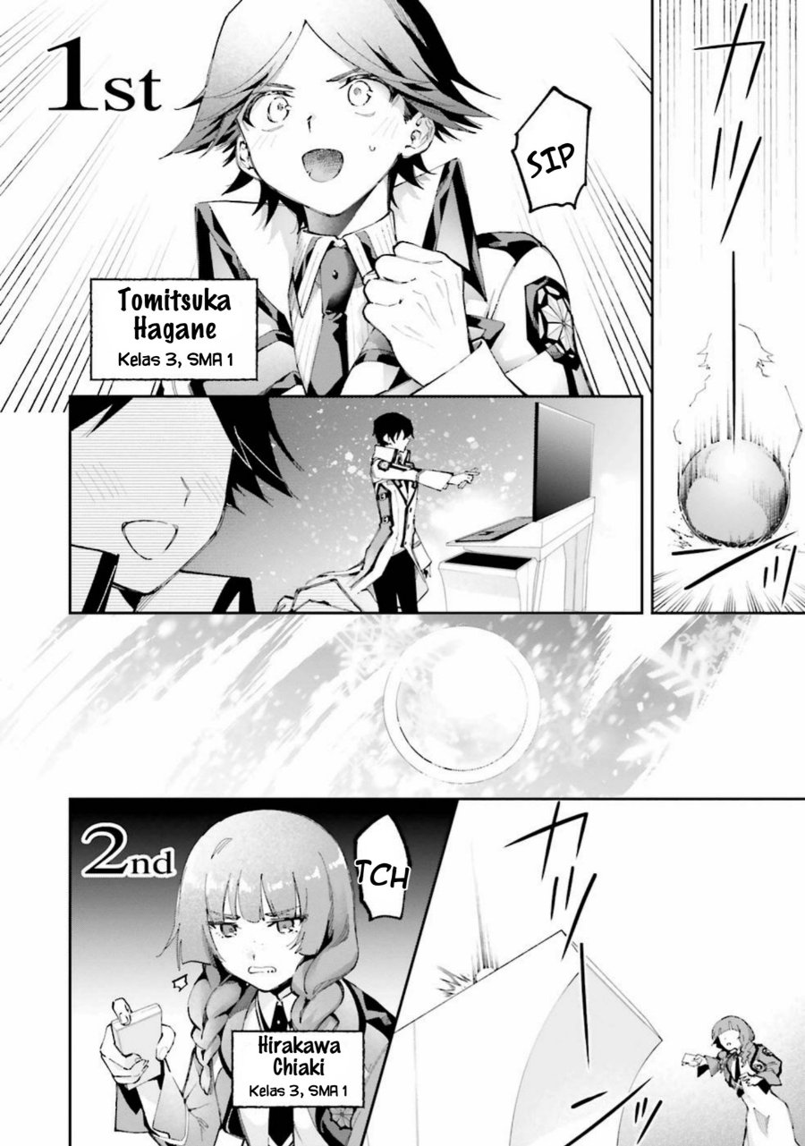 Baca Mahouka Koukou no Rettousei: Douran no Joshou-hen - Chapter 9 halaman 11