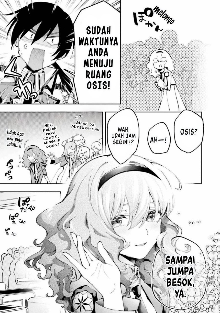 Baca Mahouka Koukou no Rettousei: Douran no Joshou-hen - Chapter 9 halaman 24