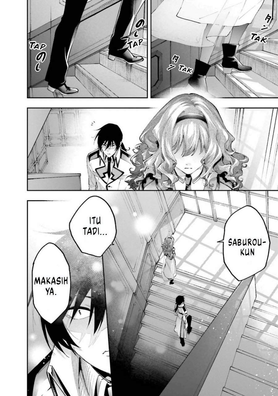 Baca Mahouka Koukou no Rettousei: Douran no Joshou-hen - Chapter 9 halaman 25