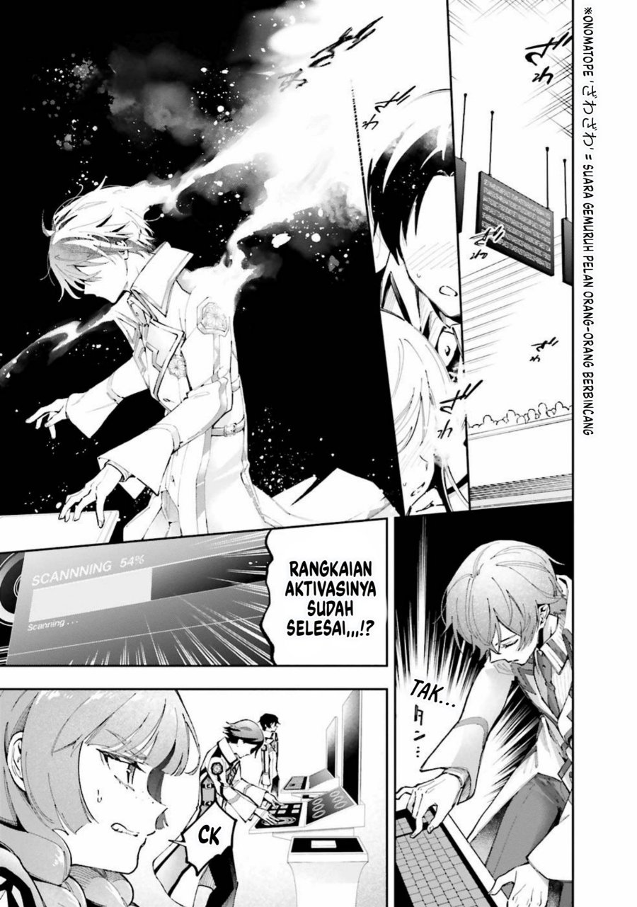 Baca Mahouka Koukou no Rettousei: Douran no Joshou-hen - Chapter 9 halaman 8