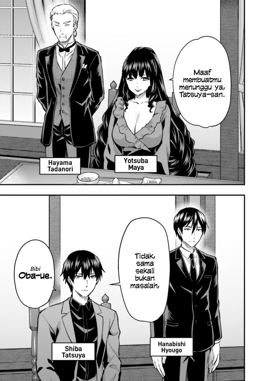 Baca Mahouka Koukou no Rettousei: Escape-hen - Chapter 1 halaman 10