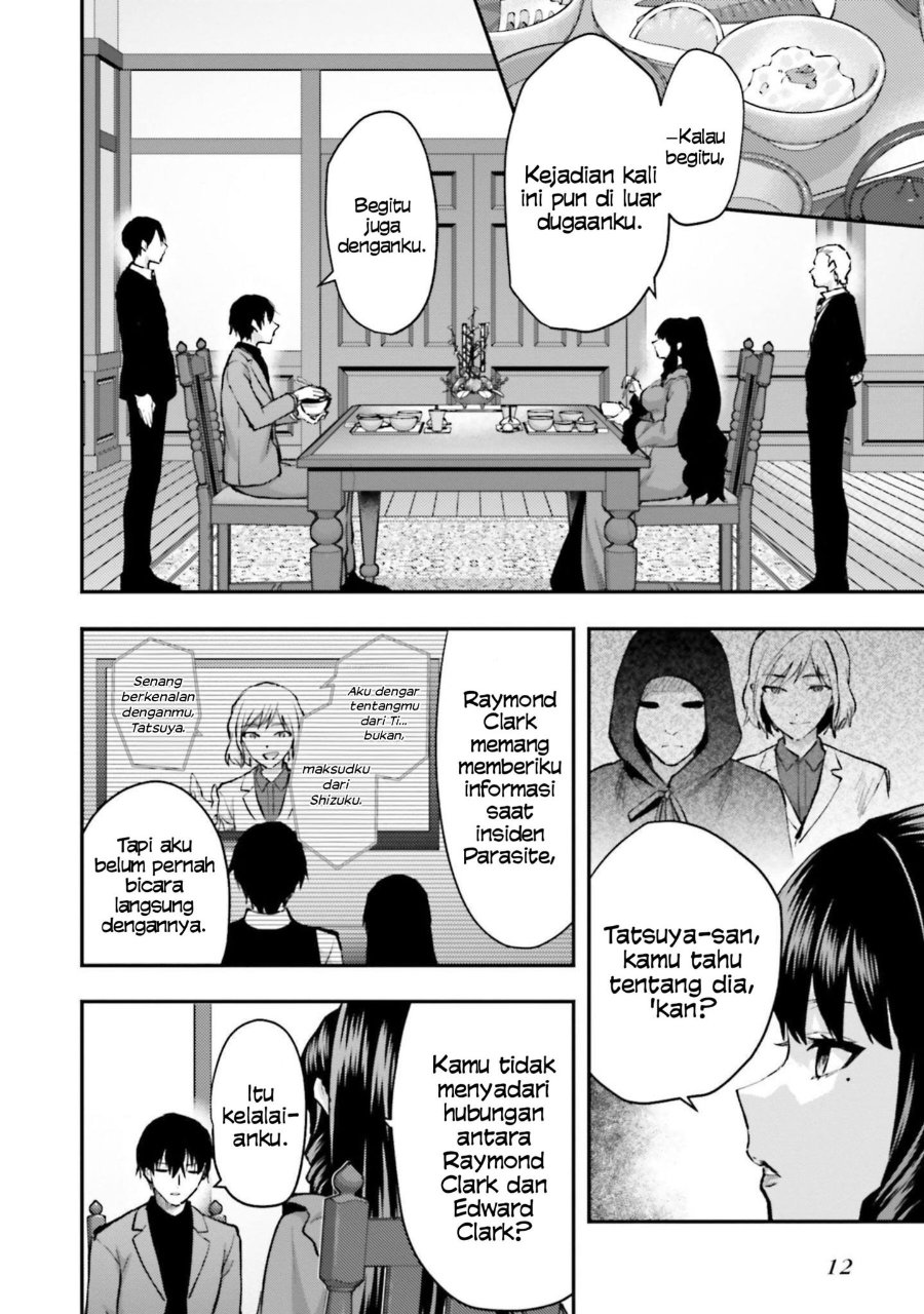 Baca Mahouka Koukou no Rettousei: Escape-hen - Chapter 1 halaman 12
