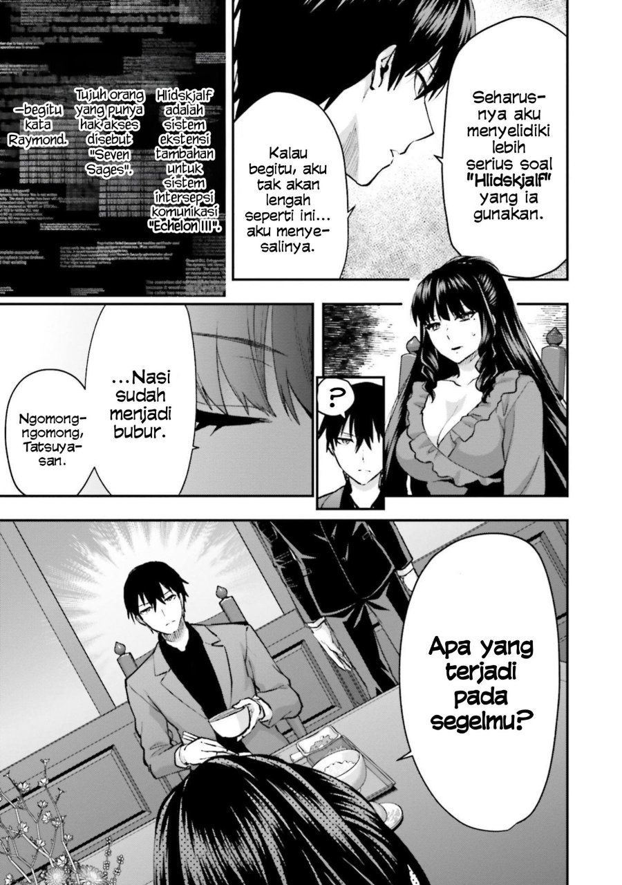 Baca Mahouka Koukou no Rettousei: Escape-hen - Chapter 1 halaman 13