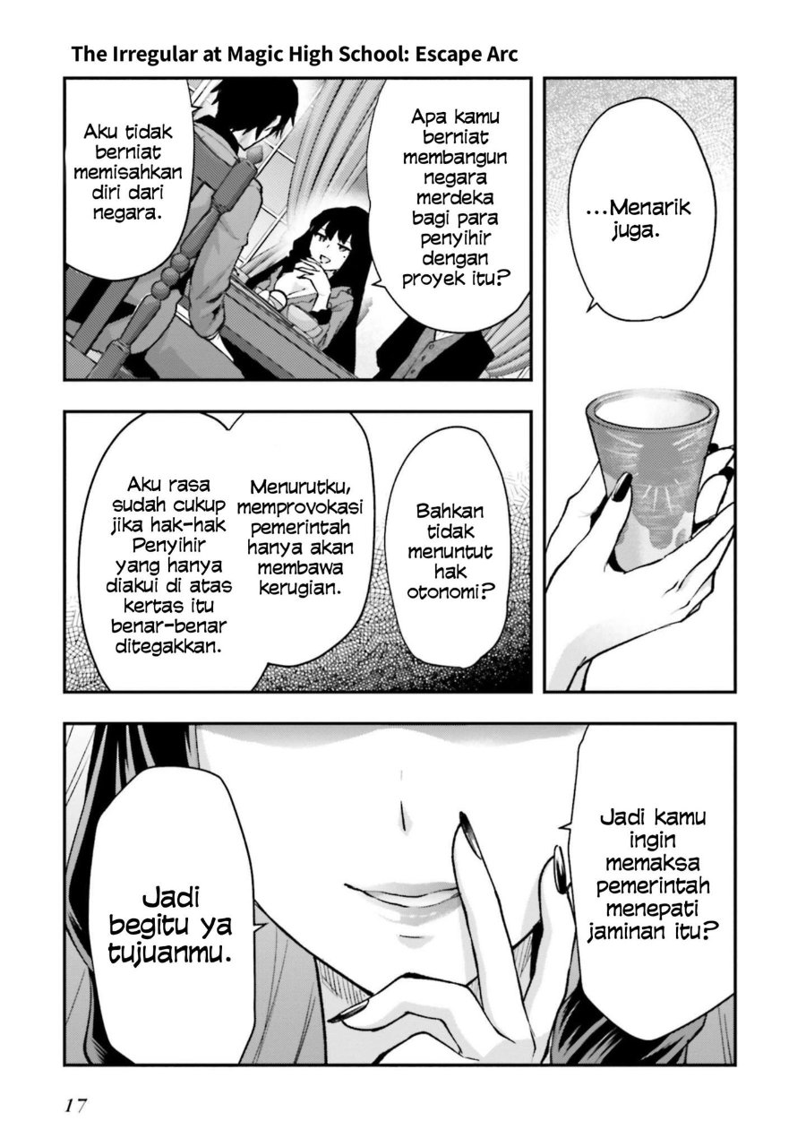 Baca Mahouka Koukou no Rettousei: Escape-hen - Chapter 1 halaman 17