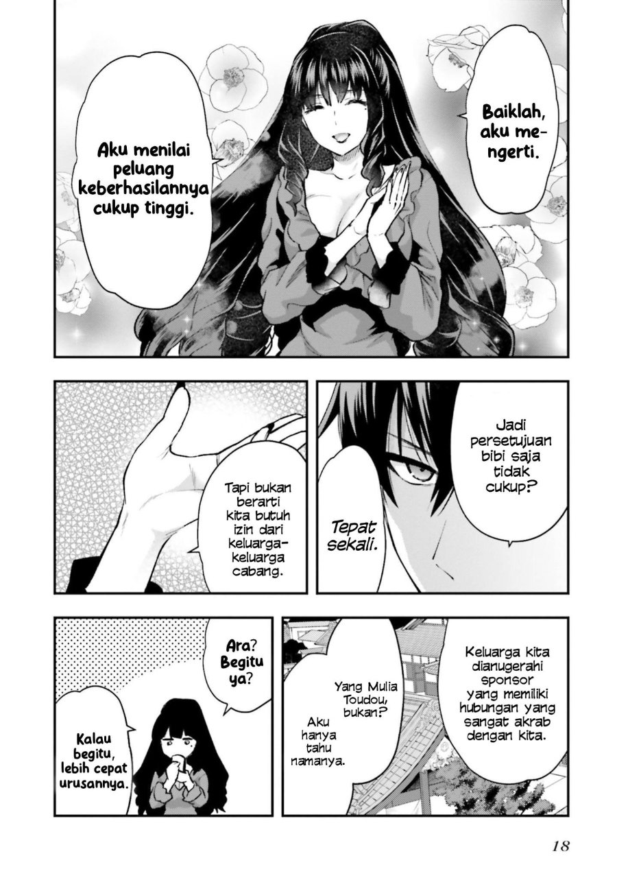 Baca Mahouka Koukou no Rettousei: Escape-hen - Chapter 1 halaman 18