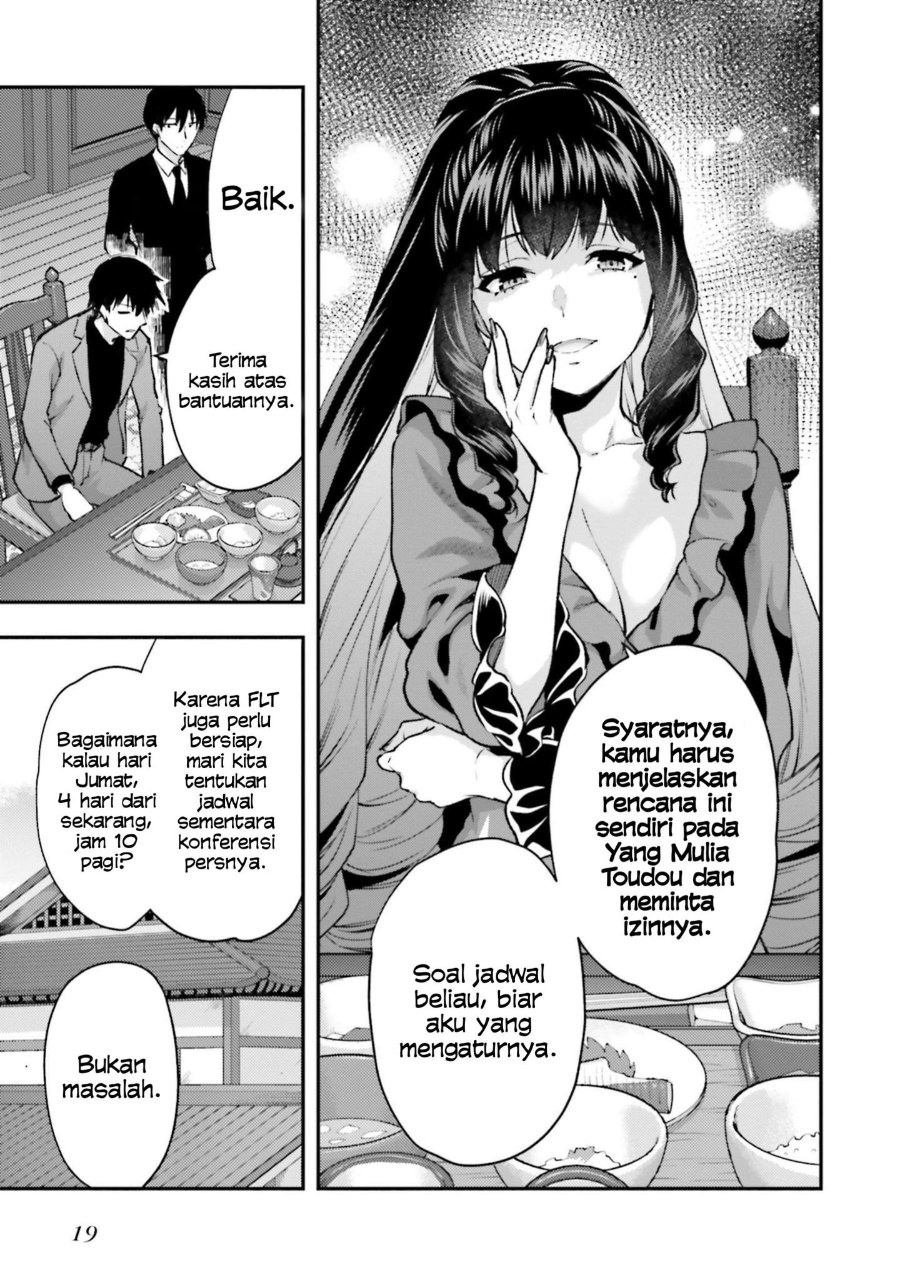 Baca Mahouka Koukou no Rettousei: Escape-hen - Chapter 1 halaman 19