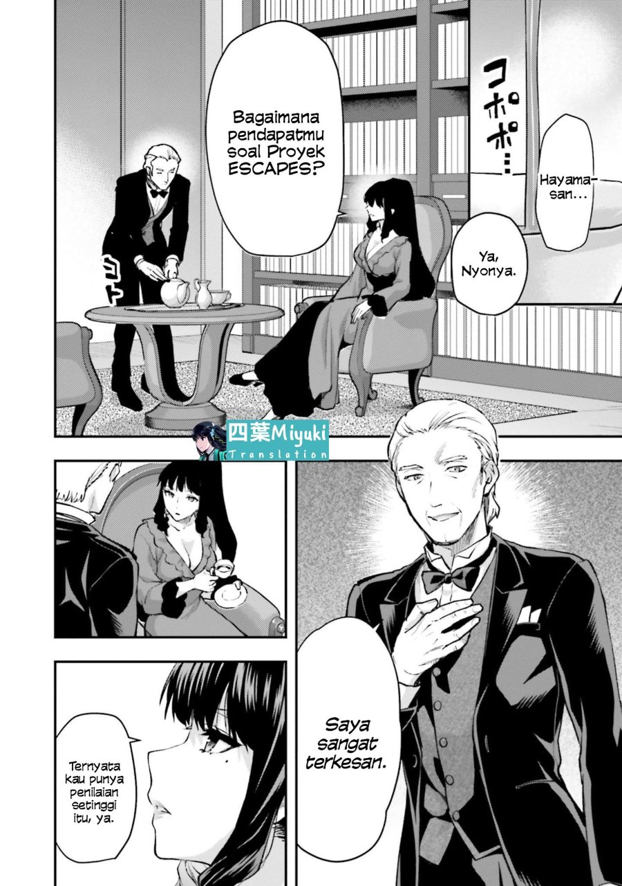 Baca Mahouka Koukou no Rettousei: Escape-hen - Chapter 1 halaman 20