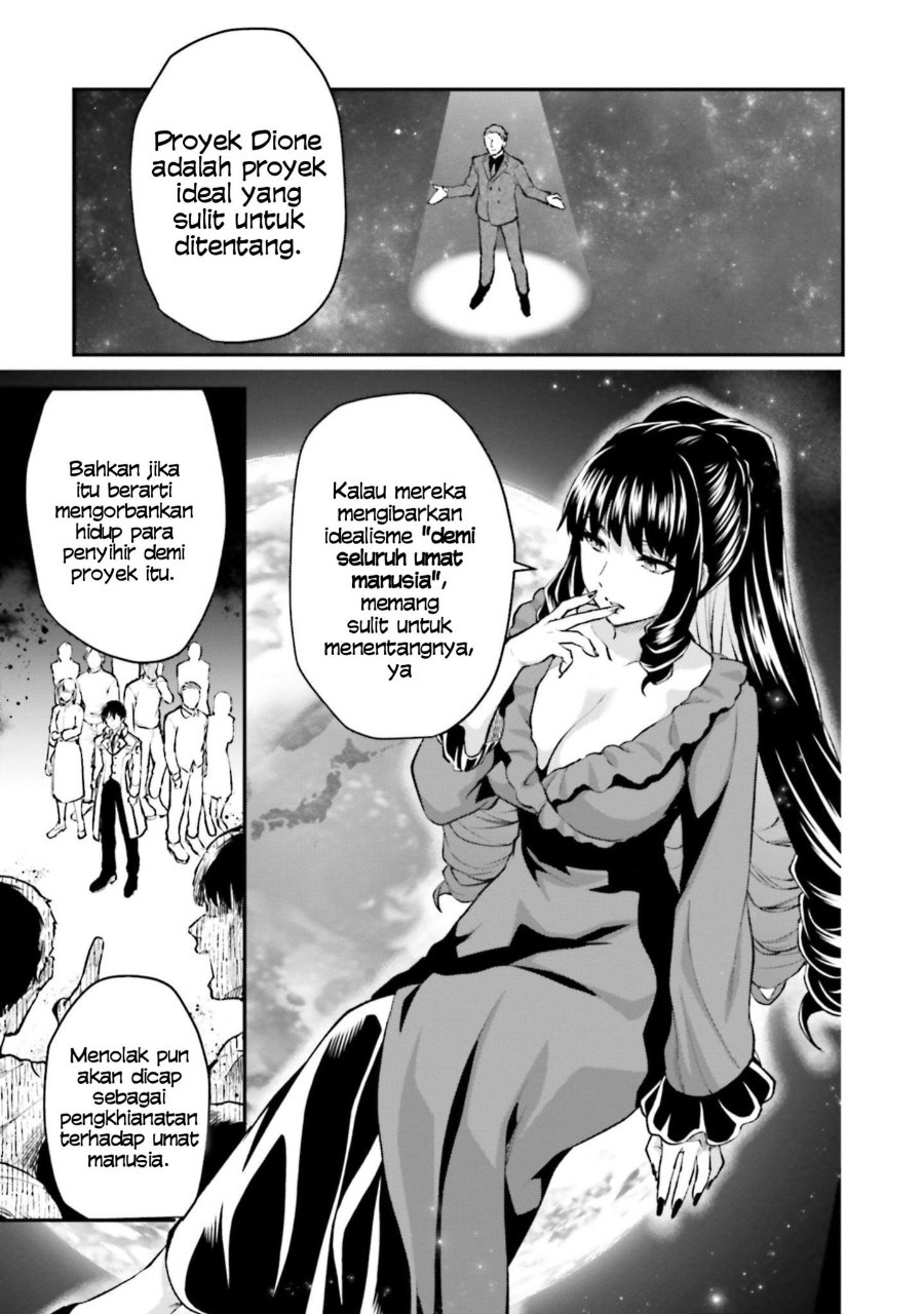 Baca Mahouka Koukou no Rettousei: Escape-hen - Chapter 1 halaman 21