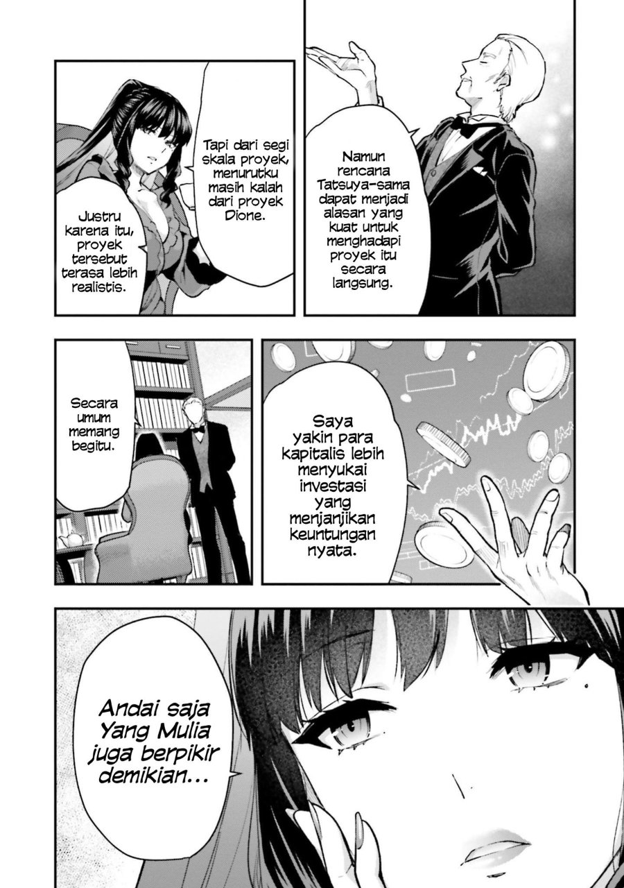 Baca Mahouka Koukou no Rettousei: Escape-hen - Chapter 1 halaman 22