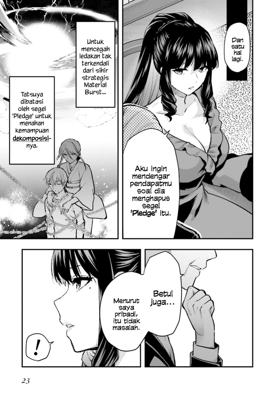 Baca Mahouka Koukou no Rettousei: Escape-hen - Chapter 1 halaman 23