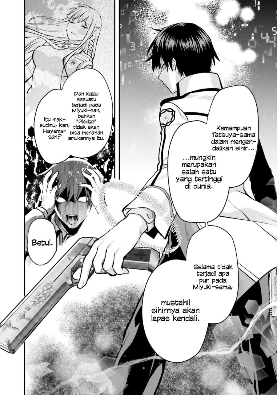 Baca Mahouka Koukou no Rettousei: Escape-hen - Chapter 1 halaman 24