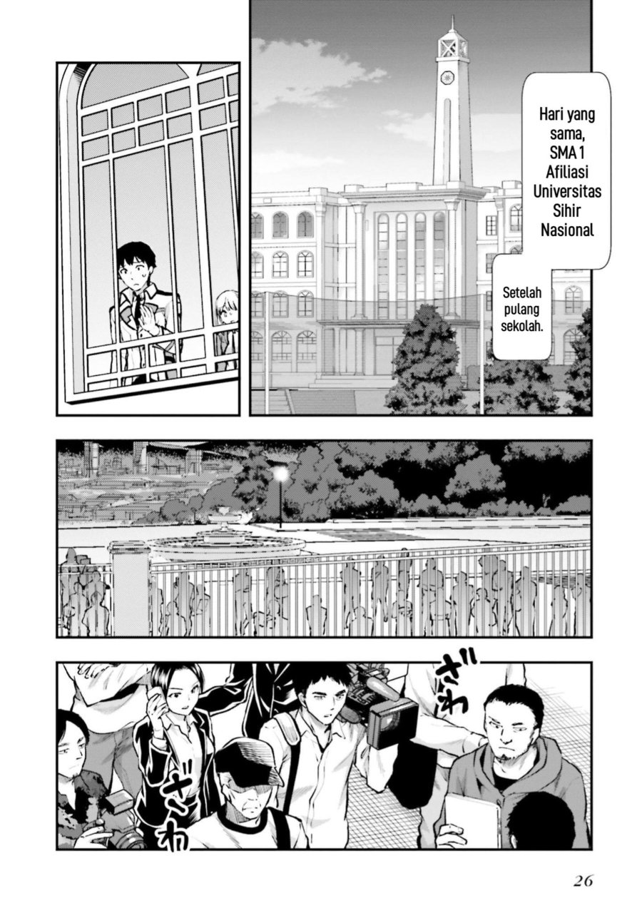Baca Mahouka Koukou no Rettousei: Escape-hen - Chapter 1 halaman 26