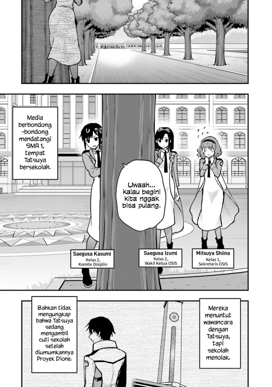Baca Mahouka Koukou no Rettousei: Escape-hen - Chapter 1 halaman 27