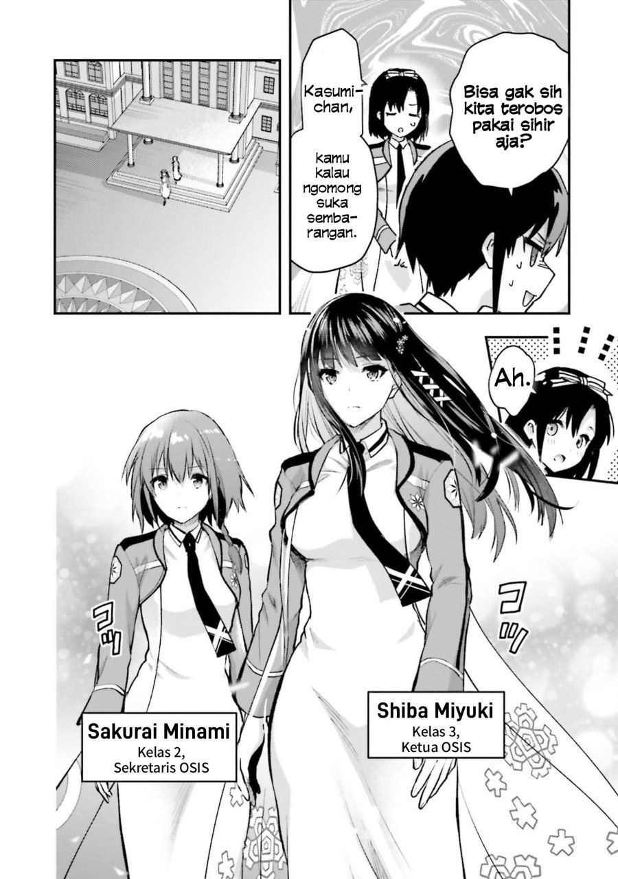 Baca Mahouka Koukou no Rettousei: Escape-hen - Chapter 1 halaman 28