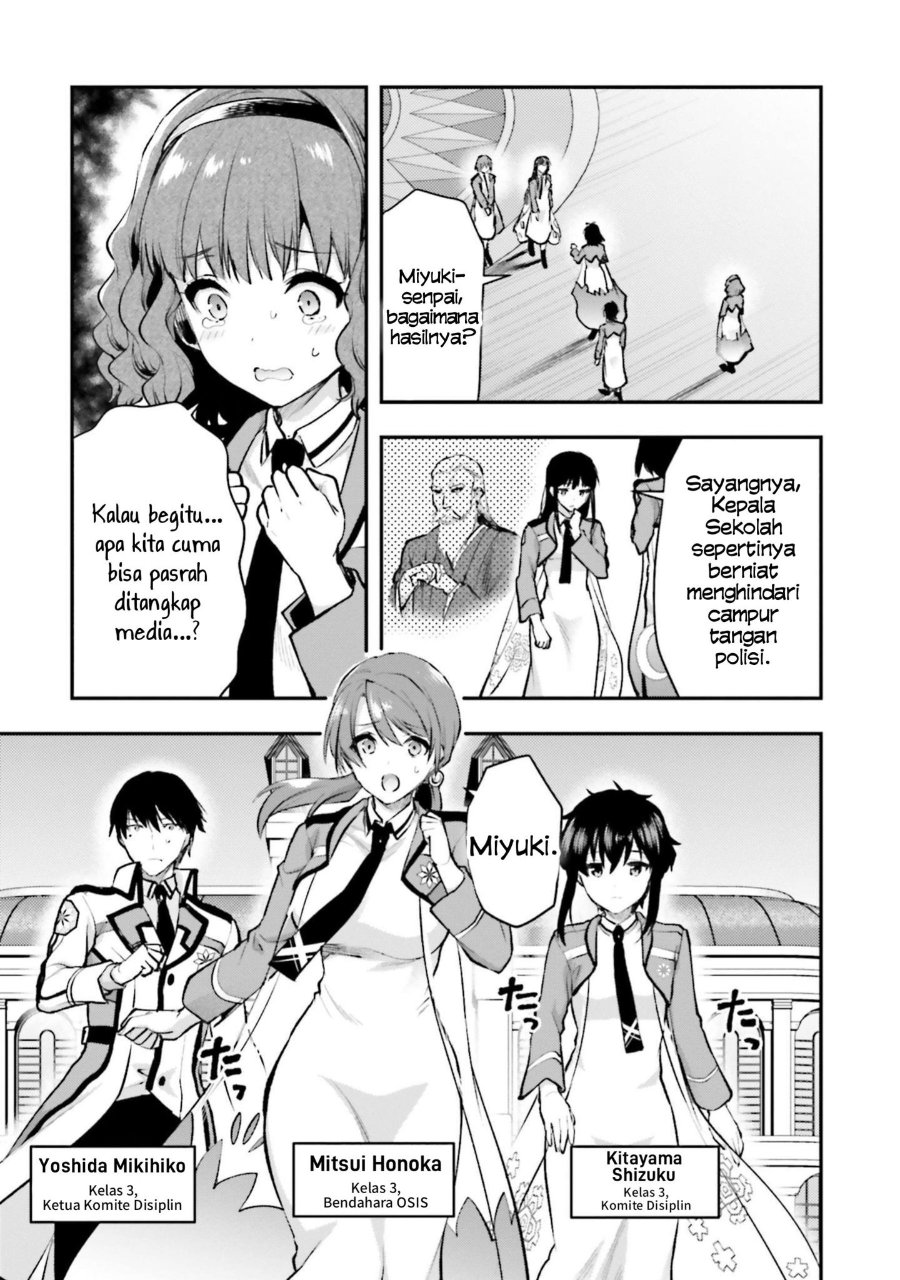 Baca Mahouka Koukou no Rettousei: Escape-hen - Chapter 1 halaman 29