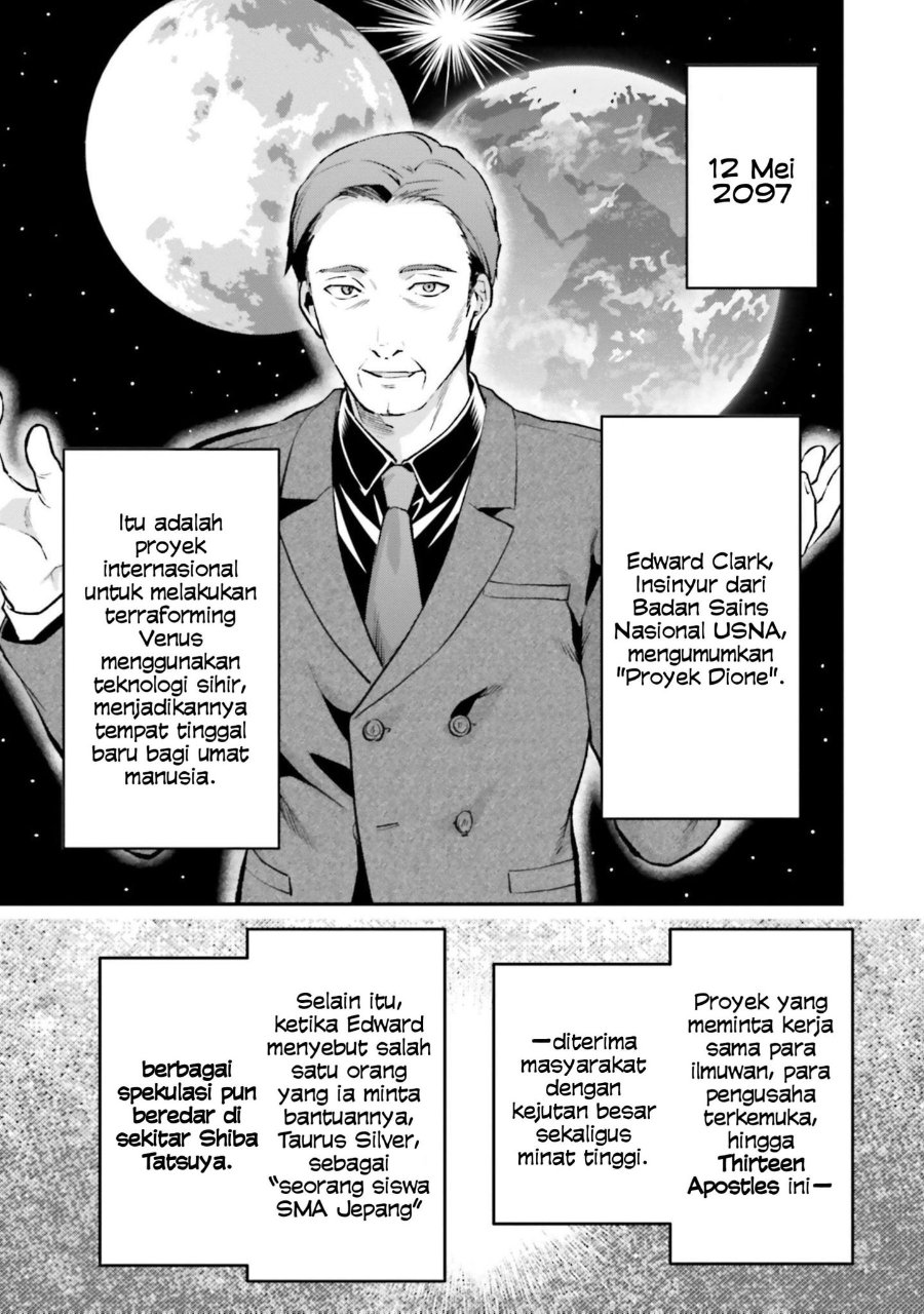 Baca Mahouka Koukou no Rettousei: Escape-hen - Chapter 1 halaman 3