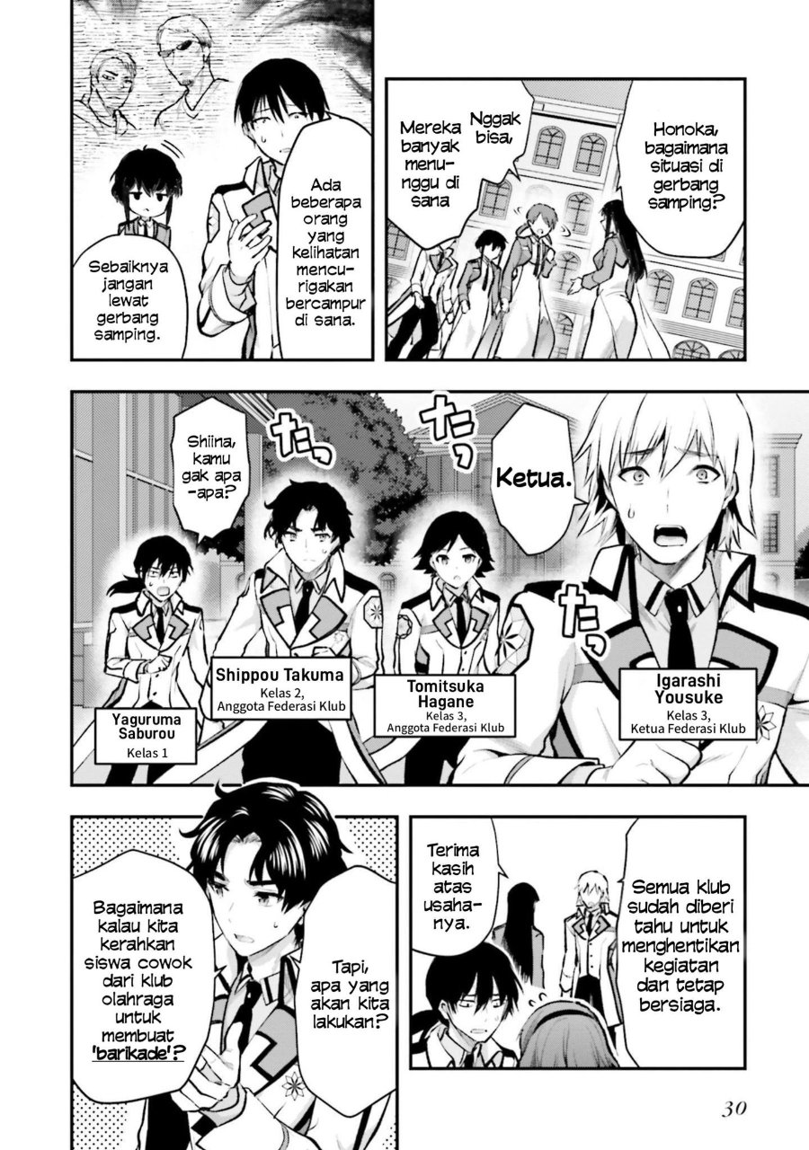 Baca Mahouka Koukou no Rettousei: Escape-hen - Chapter 1 halaman 30