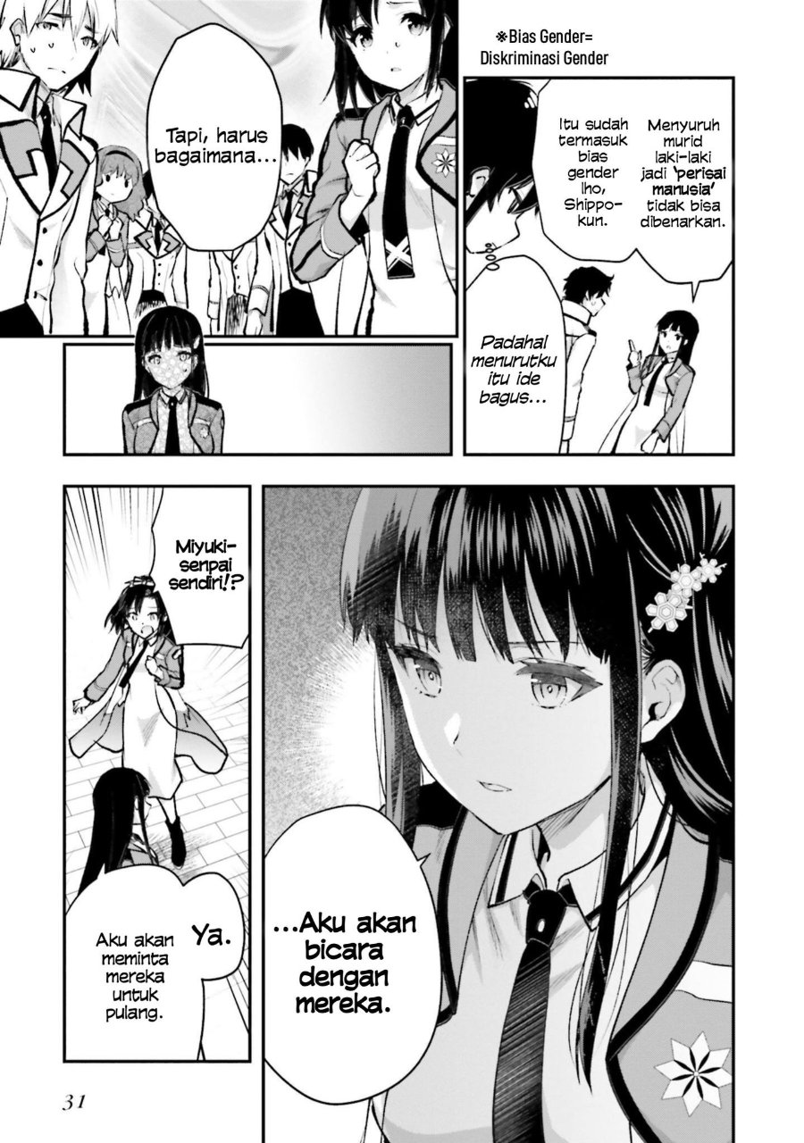 Baca Mahouka Koukou no Rettousei: Escape-hen - Chapter 1 halaman 31