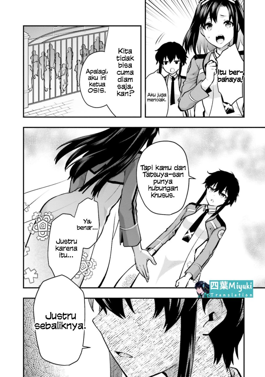 Baca Mahouka Koukou no Rettousei: Escape-hen - Chapter 1 halaman 32