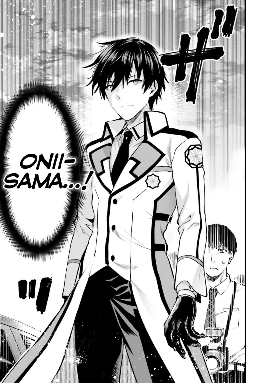 Baca Mahouka Koukou no Rettousei: Escape-hen - Chapter 1 halaman 37
