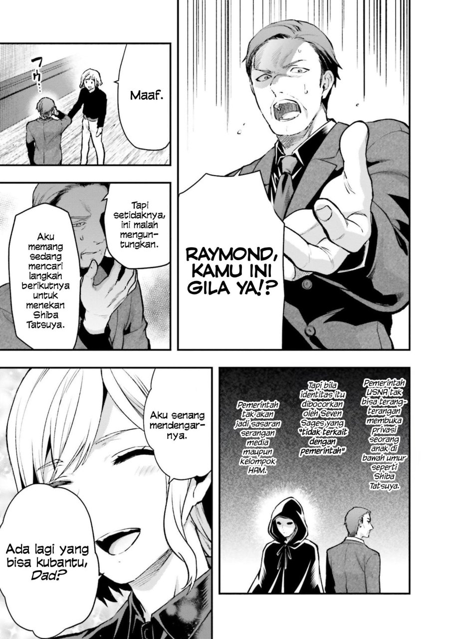 Baca Mahouka Koukou no Rettousei: Escape-hen - Chapter 1 halaman 8