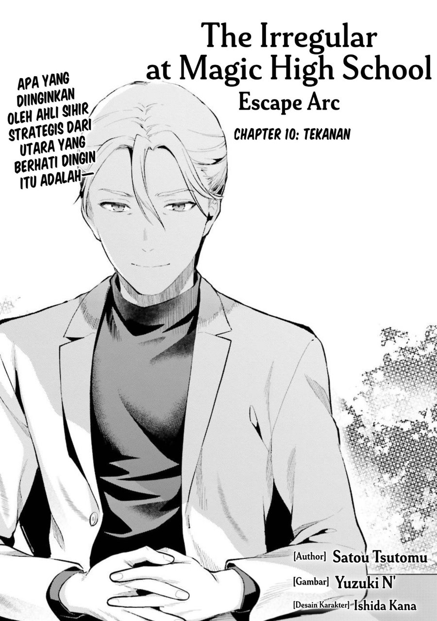 Baca Mahouka Koukou no Rettousei: Escape-hen - Chapter 10 halaman 1