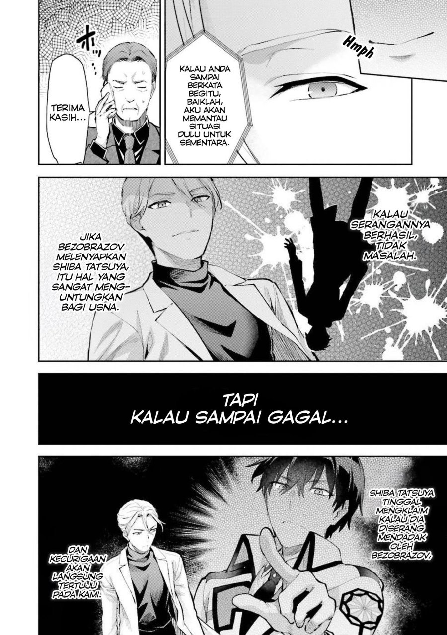 Baca Mahouka Koukou no Rettousei: Escape-hen - Chapter 10 halaman 10