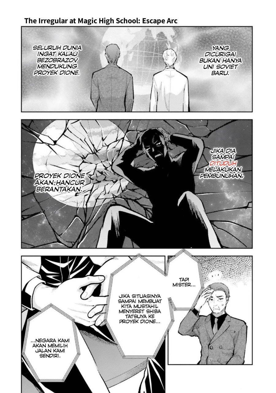 Baca Mahouka Koukou no Rettousei: Escape-hen - Chapter 10 halaman 11