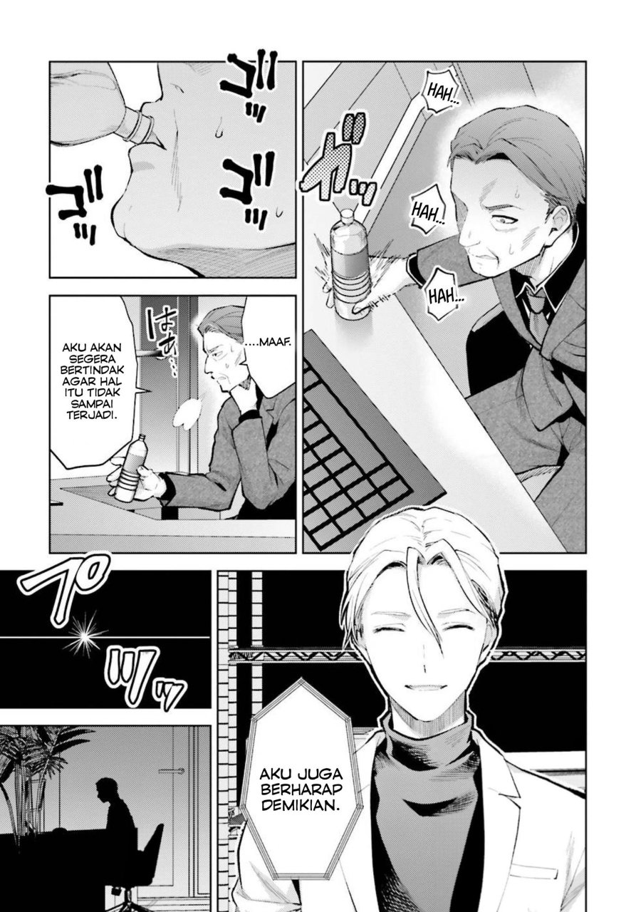 Baca Mahouka Koukou no Rettousei: Escape-hen - Chapter 10 halaman 13