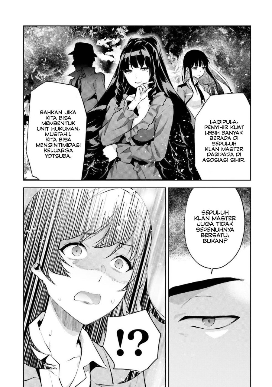 Baca Mahouka Koukou no Rettousei: Escape-hen - Chapter 10 halaman 16