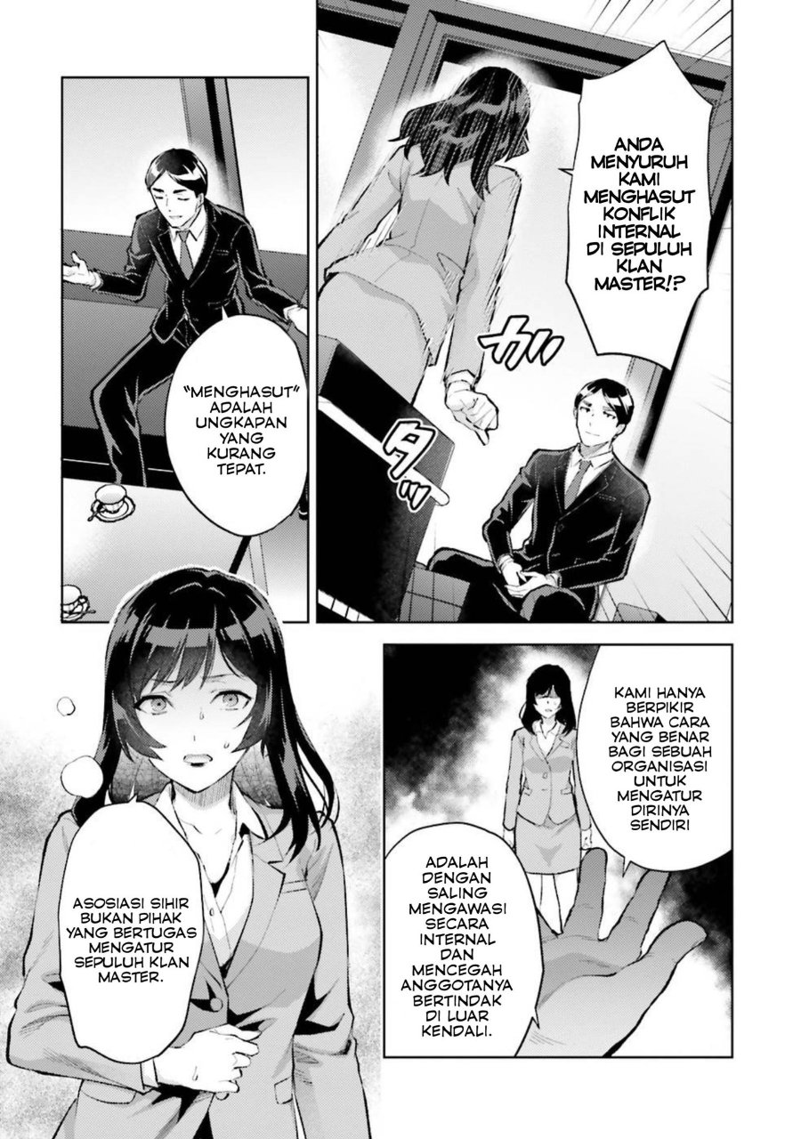 Baca Mahouka Koukou no Rettousei: Escape-hen - Chapter 10 halaman 17