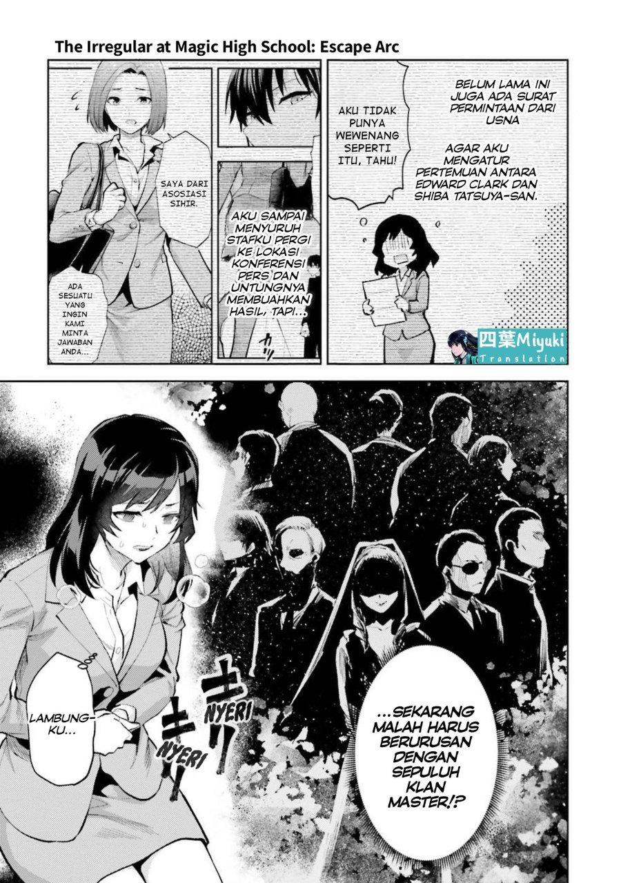 Baca Mahouka Koukou no Rettousei: Escape-hen - Chapter 10 halaman 19