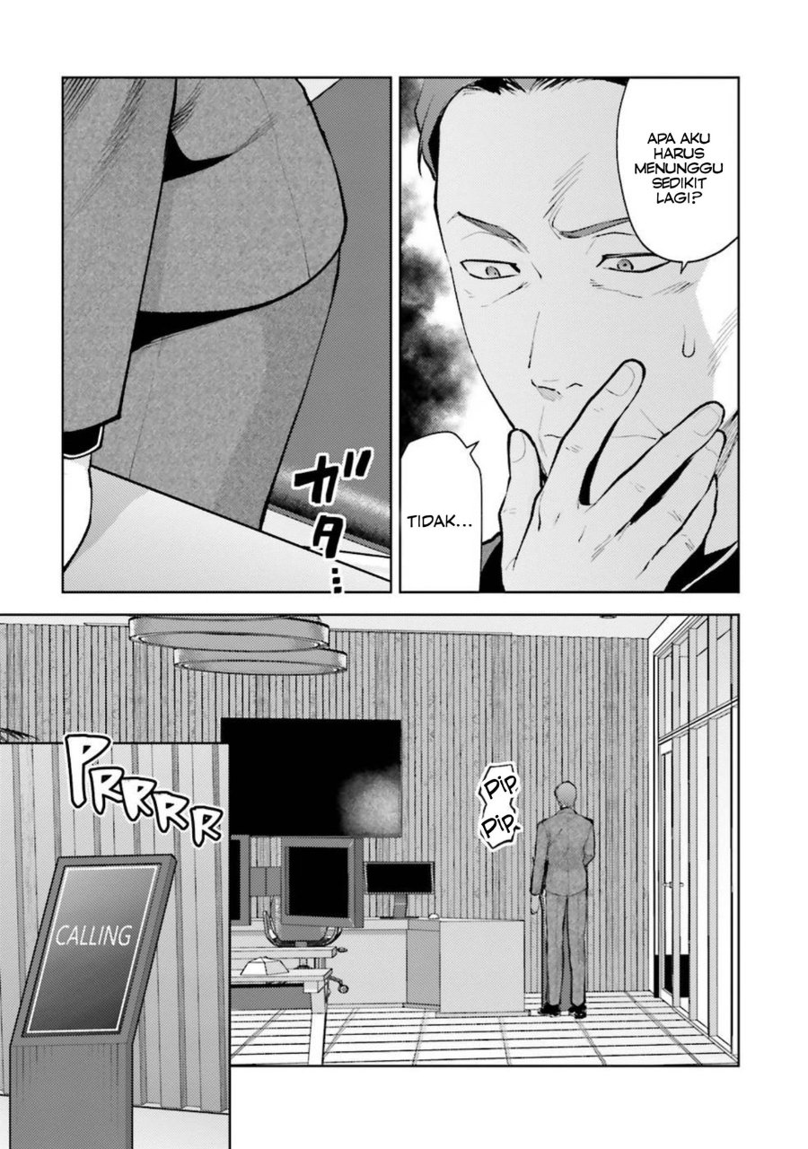 Baca Mahouka Koukou no Rettousei: Escape-hen - Chapter 10 halaman 3