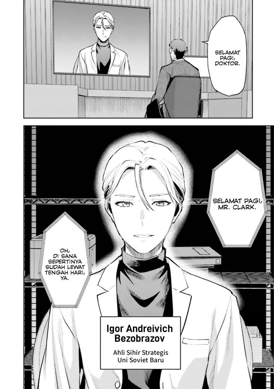 Baca Mahouka Koukou no Rettousei: Escape-hen - Chapter 10 halaman 4