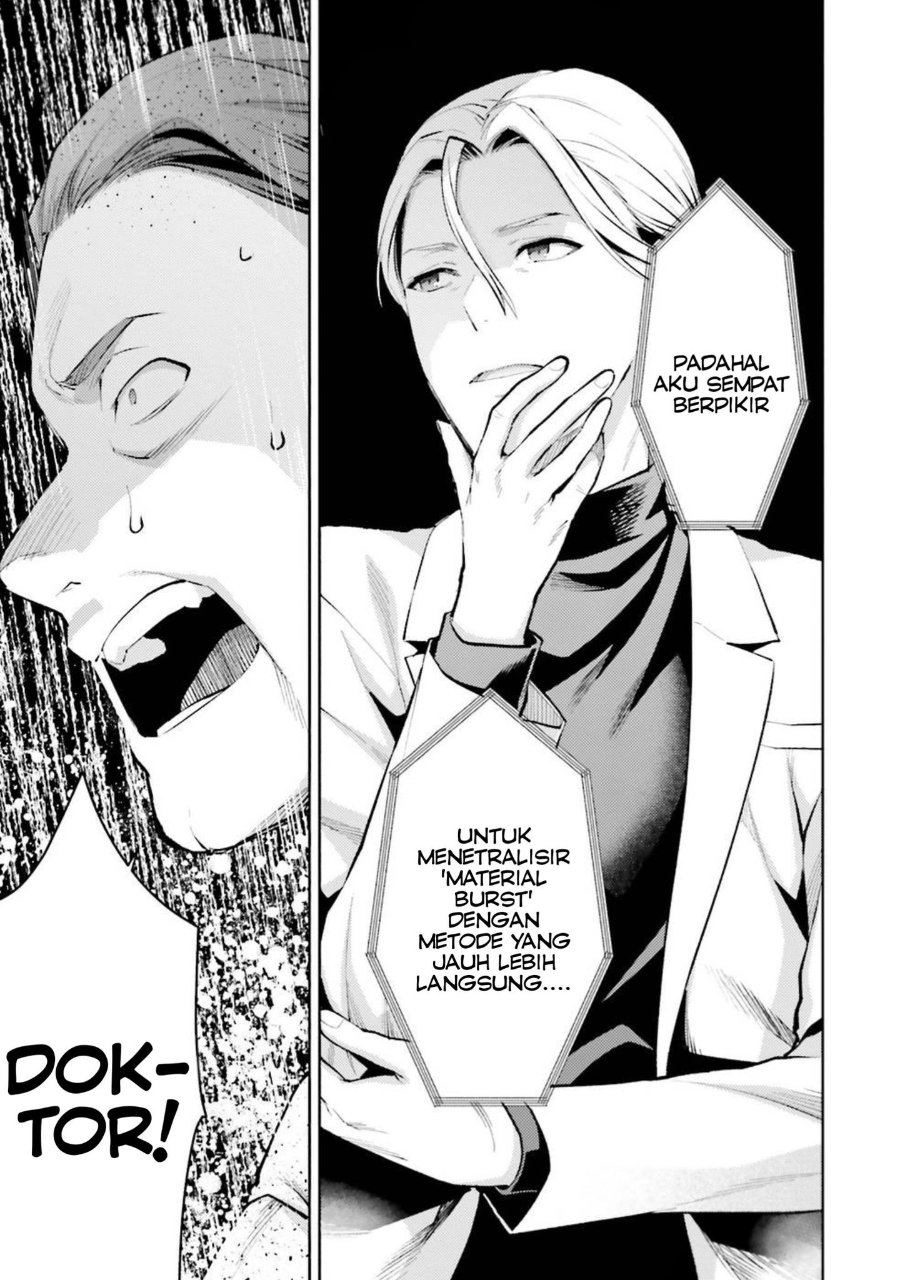 Baca Mahouka Koukou no Rettousei: Escape-hen - Chapter 10 halaman 9