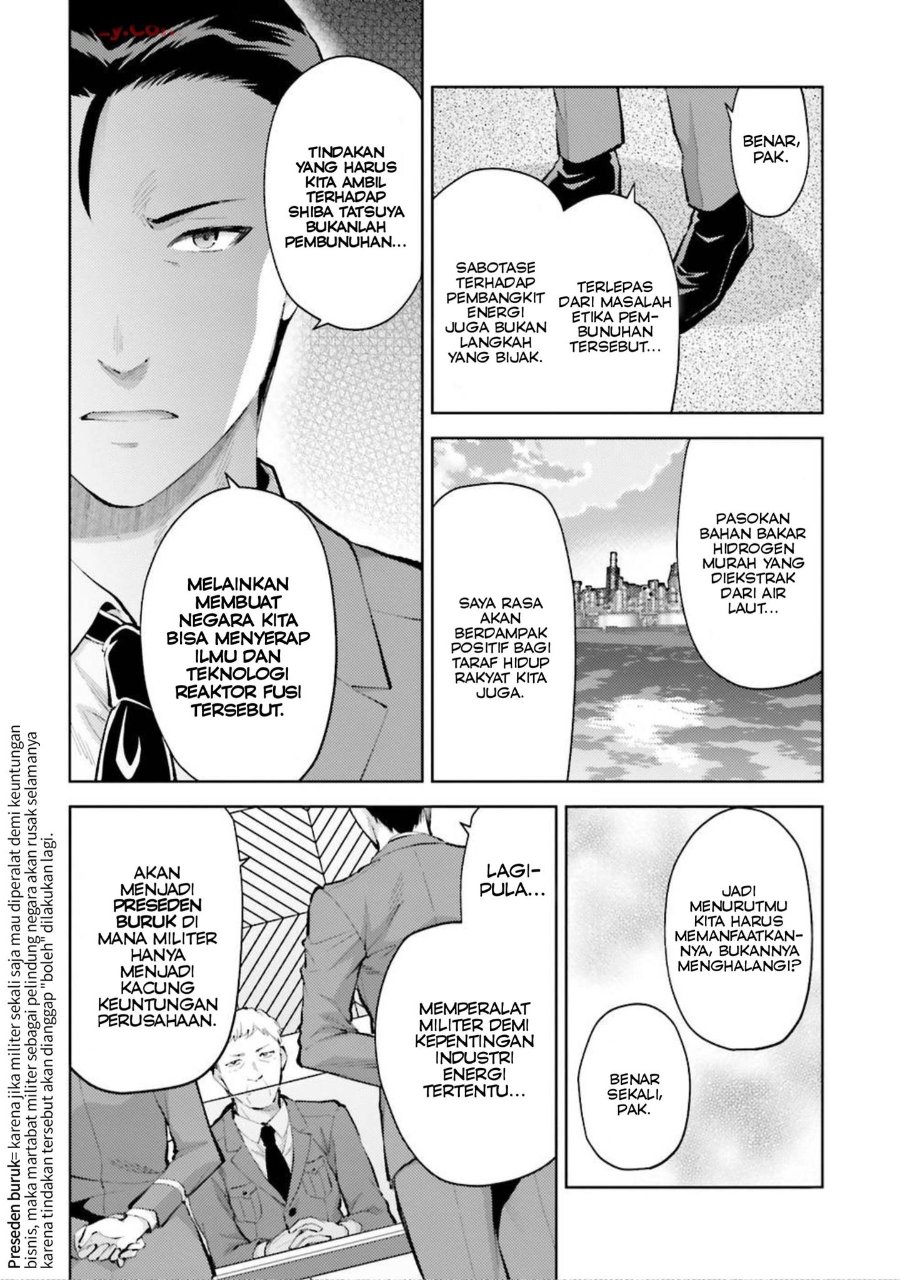 Baca Mahouka Koukou no Rettousei: Escape-hen - Chapter 11 halaman 11