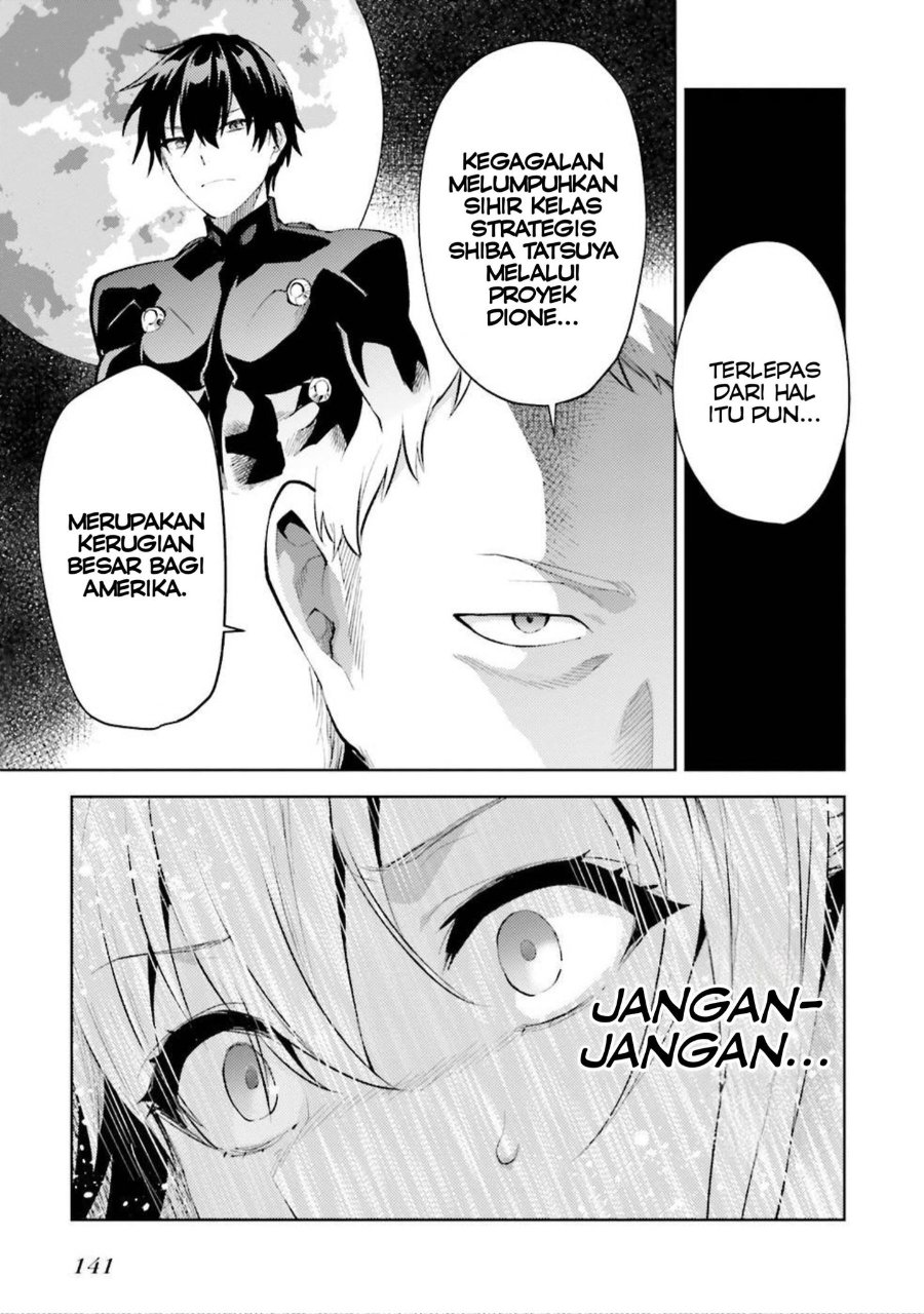 Baca Mahouka Koukou no Rettousei: Escape-hen - Chapter 11 halaman 7