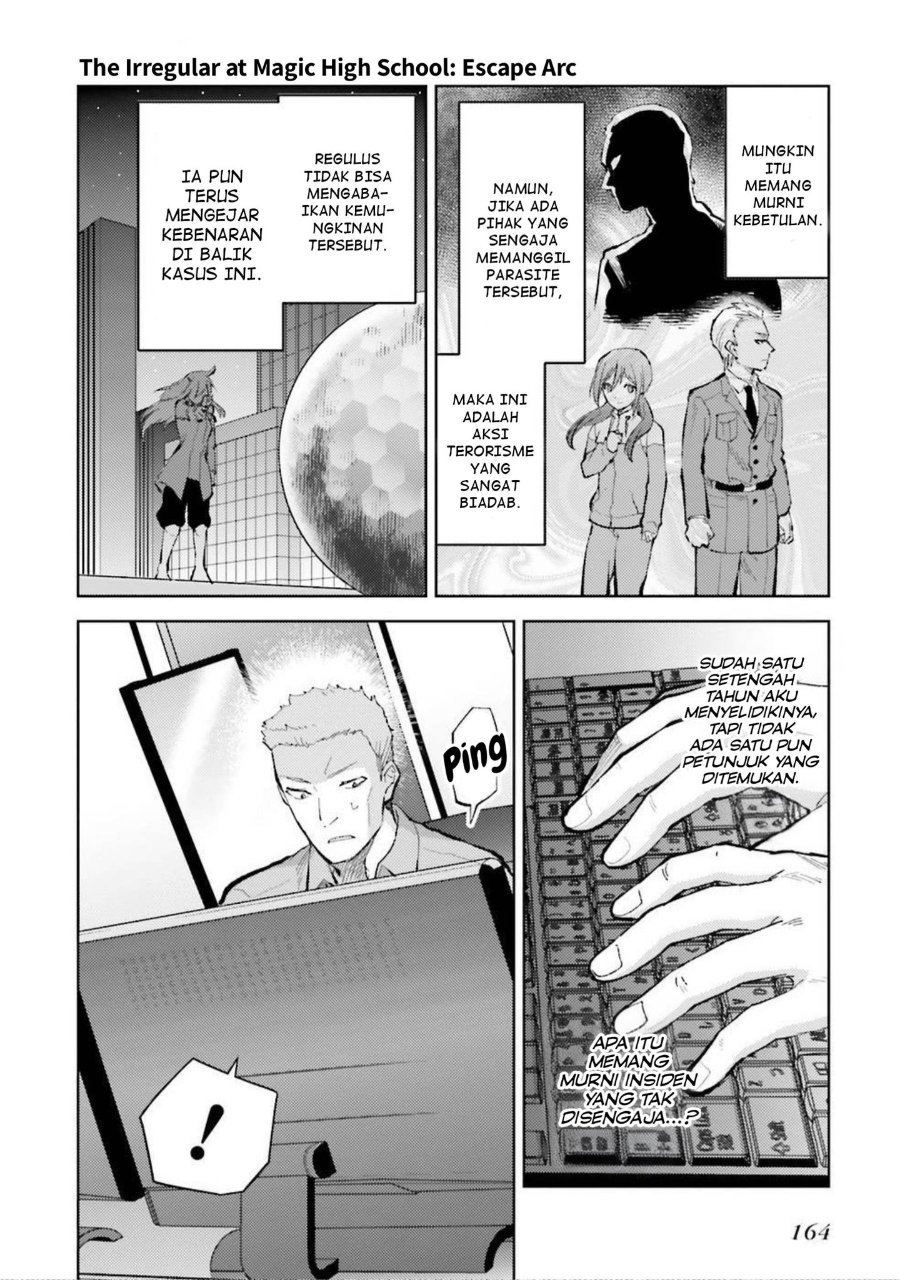 Baca Mahouka Koukou no Rettousei: Escape-hen - Chapter 12 halaman 10