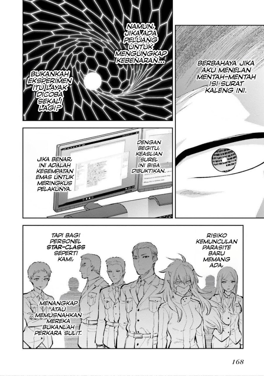 Baca Mahouka Koukou no Rettousei: Escape-hen - Chapter 12 halaman 14